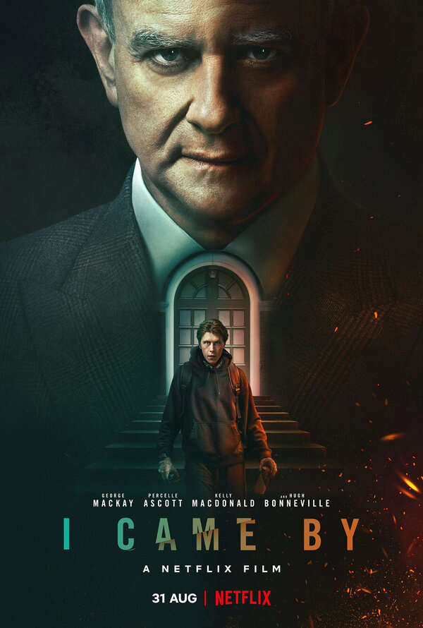 Я был там сериал 2022 смотреть онлайн бесплатно в хорошем качестве HD